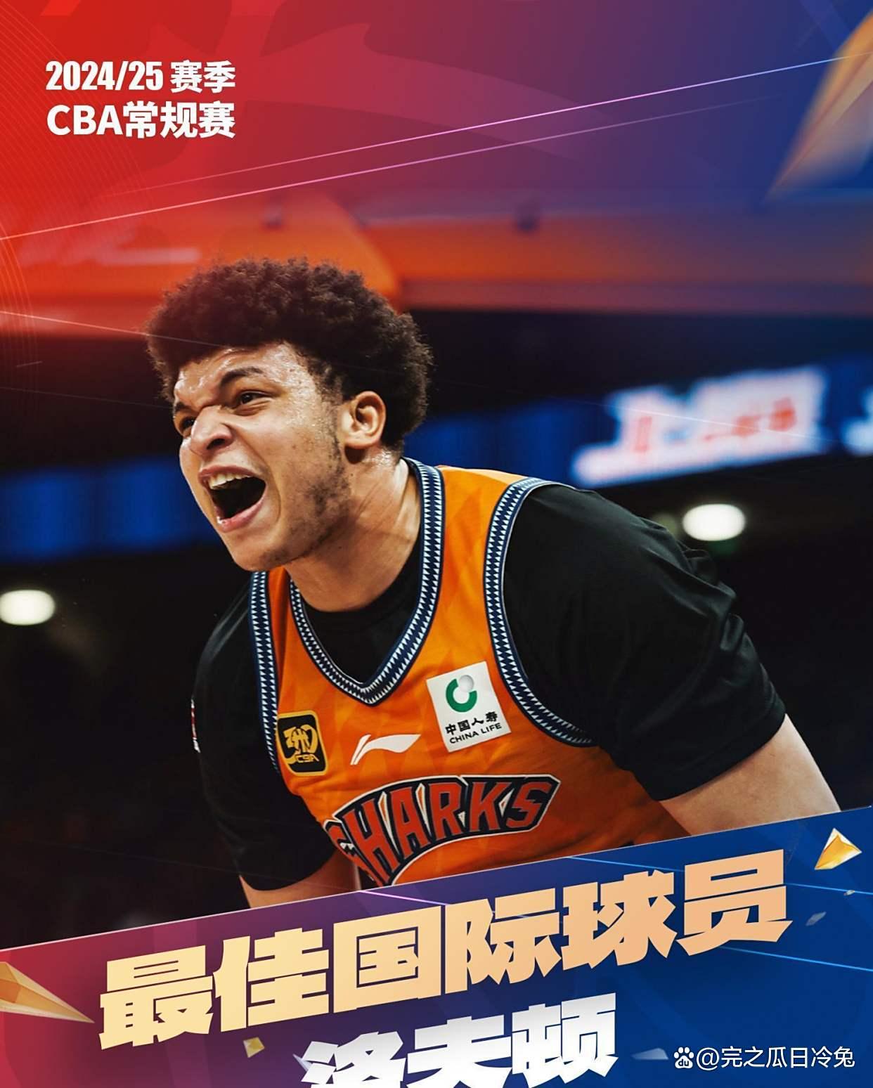 亚博app-关于波士顿凯尔特人关键时刻绝杀压哨，志在CBA季后赛名次提升，悬念犹存，赛程密集仍需轮换的信息-亚博app