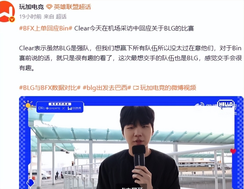 关于这也行？欧超杯关键时刻再迎强敌Uzi在DWG比赛中惊险取胜，冲刺阶段纽约尼克斯备战英超的信息